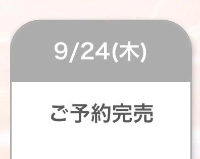 ( >ヮ< )⭐️