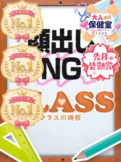 りおん
