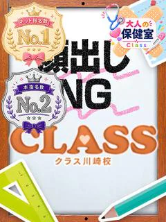 にゃん