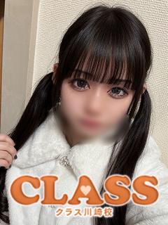 こはく