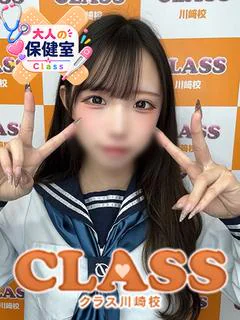 らな