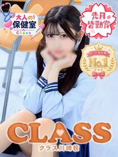 うさぎ