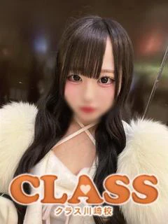 すずらん