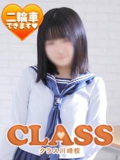 きえ