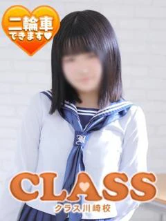 きえ