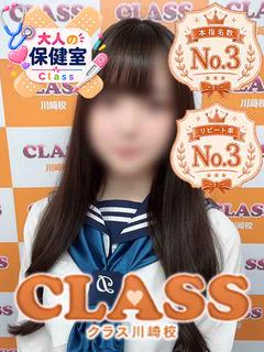 みあ