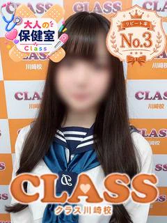 みあ