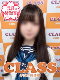 みあ