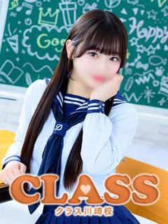 なぎ