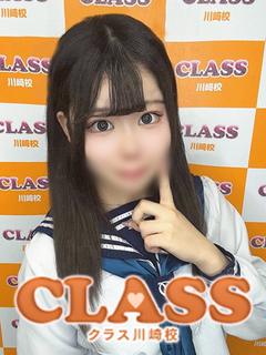 体験入店3つきの