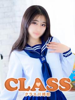 しいな