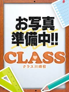 ☆お試しちゃん☆