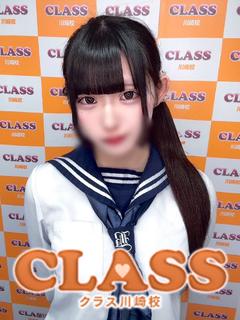 体験入店1るる