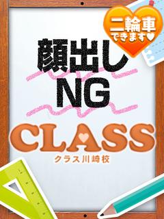 やね