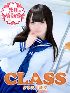 ふわり
