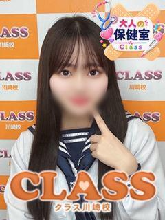 体験入店2ゆず