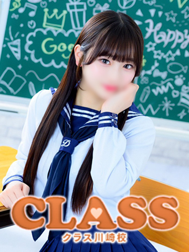 なぎ のプロフィール写真