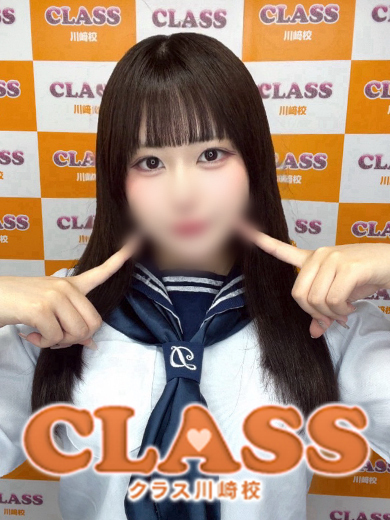 うみ のプロフィール写真