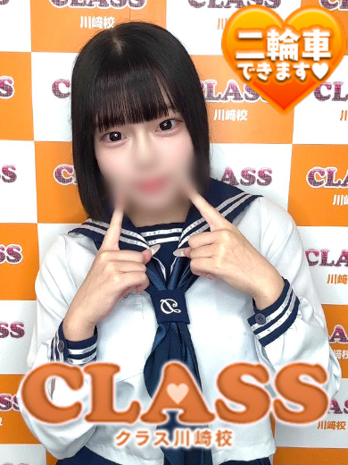 体験入店1ひなこ のプロフィール写真