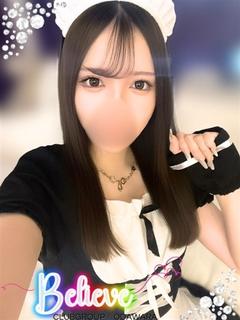 かりん