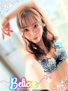 星井ゆら(AV女優)...