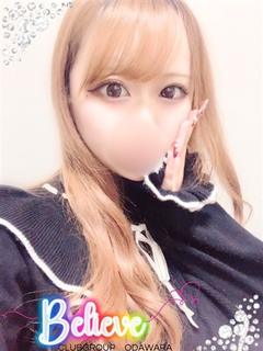 すずか
