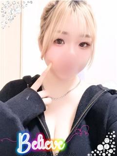 りりな