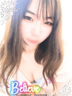 みくり