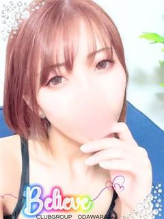かずは