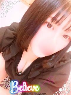 ほむら