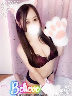 みあ