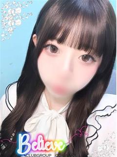 りん