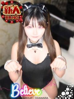かすみ
