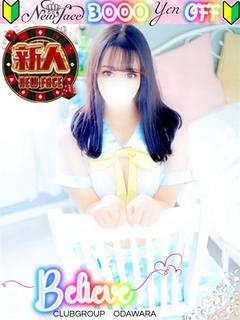 篠崎　すもも