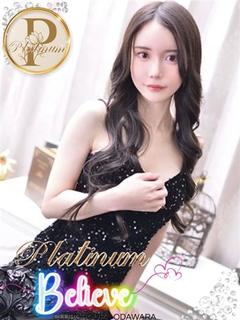 【PM】八神りか