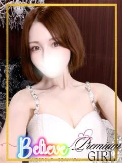 ゆうあ