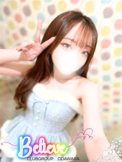 るな、、、