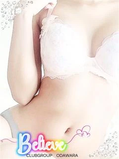 さやか