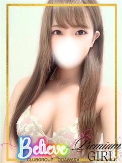 【姉】らら