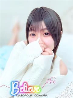 ふうか