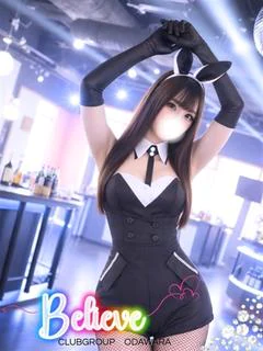 うた、、、