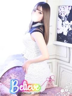 りお