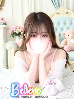 あやの