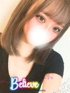 かおる