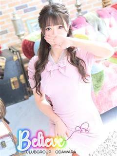 みらい、、、