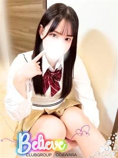 ゆな