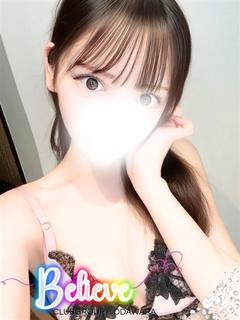 もあ