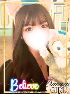 れみ【AV女優】