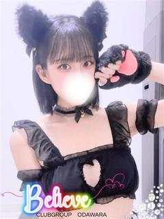 みれい