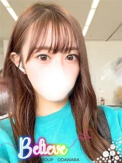 ふう